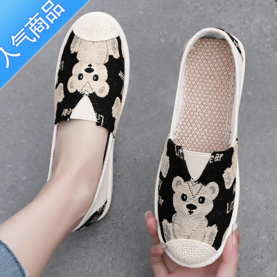 SUNTEK老北京布鞋女2023新款夏季一脚蹬时尚散步懒人渔夫女式春秋帆布鞋