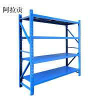 阿拉贡承重500kg货架置物架钢制货架主架长200宽50高200CM
