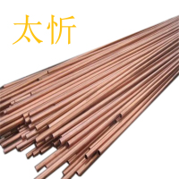 太忻 紫铜管 Φ10 kg