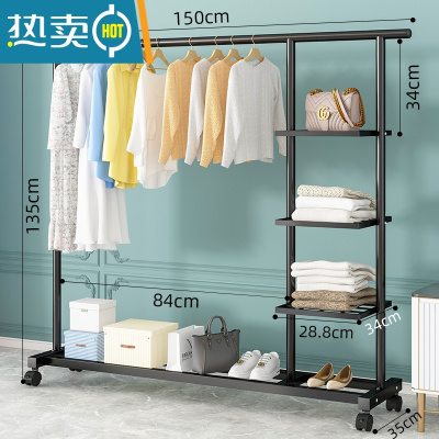 敬平晾衣架室内衣服加粗可移动挂衣架子简易衣帽架落地家用卧室双杆式 150CM-万向轮[特粗多层置物]黑色 中