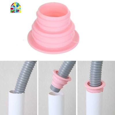 厨房洗手盆下水管硅胶密封圈洗衣机排水管下水道密封圈塞 FENGHOU 粉