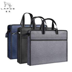 猎豹 手提牛津布公文包文件袋文件包 LB157T 个