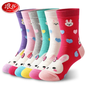 浪莎女童袜子纯棉秋冬季春秋宝宝中大童中筒袜长筒袜女孩儿童棉袜