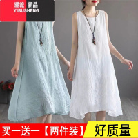 YIBUSHENG单/两件装 无袖棉麻背心中长裙女季新款大码洋气宽松连衣裙女潮
