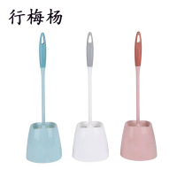行梅杨 马桶刷50cm个