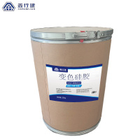 鑫行建 变色硅胶 XXJ-HB6955(净含量25kg) 桶
