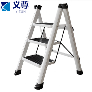 义尊 人字梯 77cm 个