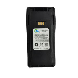 鑫云烽 摩托罗拉P3688/GP3688低温锂电池耐低温长续航2700mAh容量YF-DWL-3688 块