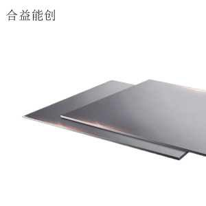 合益能创 冷轧钢板 2.5mm 千克