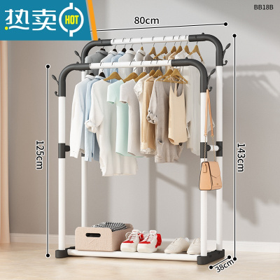 敬平简易晾衣架落地卧室内伸缩折叠家用挂衣服的架子阳台凉晒被子器 80CM白色加固款[双杆]+四钩 大