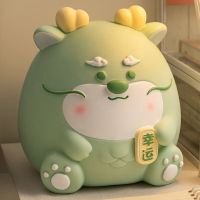 维诺亚十二生肖蛇年儿童女男孩子存钱罐2025年新款只进不出防摔储蓄钱罐