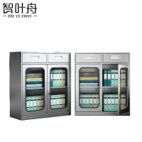 智叶舟不锈钢文件柜二斗玻门90*40*100cm台