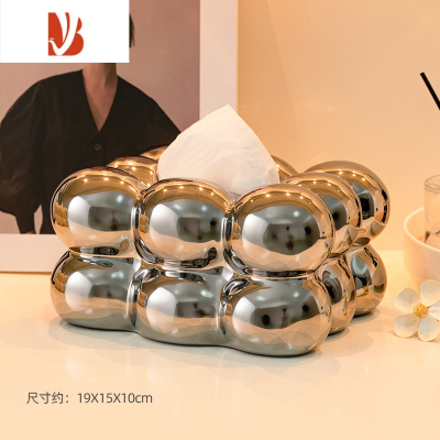 三维工匠奶油风纸巾盒摆件客厅轻奢陶瓷抽纸盒创意家用茶几桌面装饰品 云朵纸巾盒[银色]