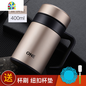 304不锈钢保温杯男士大容量办公室水杯家用带手柄把手泡茶杯子女 FENGHOU 枪灰色-350ML