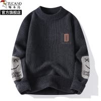 啄木鸟春秋冬季新款圆领套头毛衣男士加绒加厚保暖针织衫卫生衣衣服