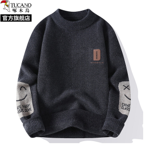 啄木鸟春秋冬季新款圆领套头毛衣男士加绒加厚保暖针织衫卫生衣衣服