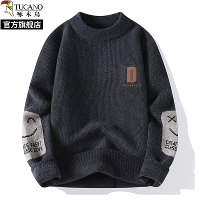 啄木鸟春秋冬季新款圆领套头毛衣男士加绒加厚保暖针织衫卫生衣衣服