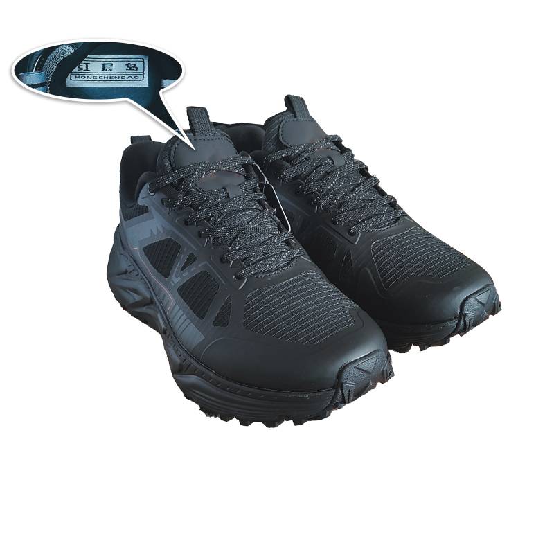 红晨岛防寒鞋(41)(双)