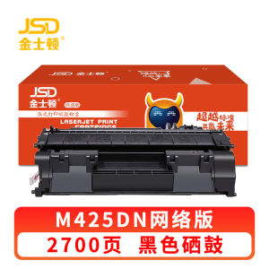 金士顿 硒鼓M425DN 支