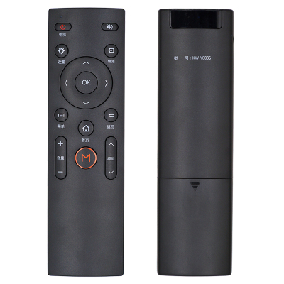康佳KKTV电视遥控器KW-Y003SA48FA48UK43K55K55SU50通用原装