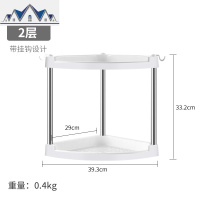 厨房置物架调料味架刀架卫生间三角架浴室多层储物收纳砧板架 三维工匠