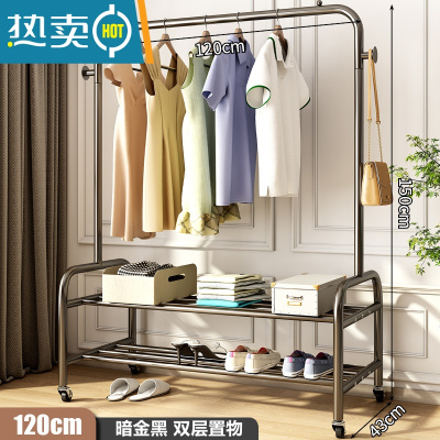敬平晾衣架卧室落地家用阳台凉晒衣服架子杆简易宿舍衣帽架加粗挂衣架 暗金黑★长120双层[特粗25管 送合金万向轮] 大
