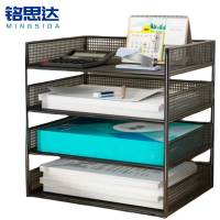 铭思达文件架横款四层个