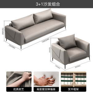 质凡办公室沙发商务接待办公区沙发茶几组合