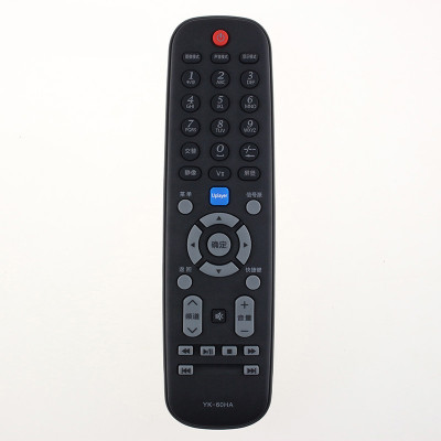 原装创维电视遥控器YK-60HA 32E55HM 32E55HE 32E301C 32E56HE