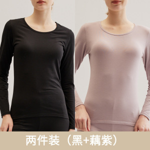 两件装女纯棉单件上衣秋冬新款打底衣学生纯色打底衫