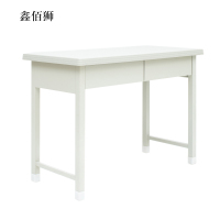 鑫佰狮钢制大二抽学习桌办公桌