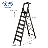 攸形 人字梯八步个