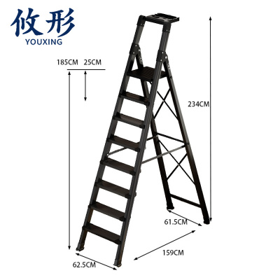 攸形 人字梯八步个