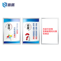 值盾 ZSYDON 警示牌 50*70cm个