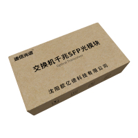 迪信光谱 交换机千兆SFP光模块传输设备用 SFP-2.5G -1550nm 80KM 个