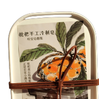 悠选(Uspick+) 手工冷制皂挂件生日送礼物伴手礼肥皂洁面沐浴礼盒 个