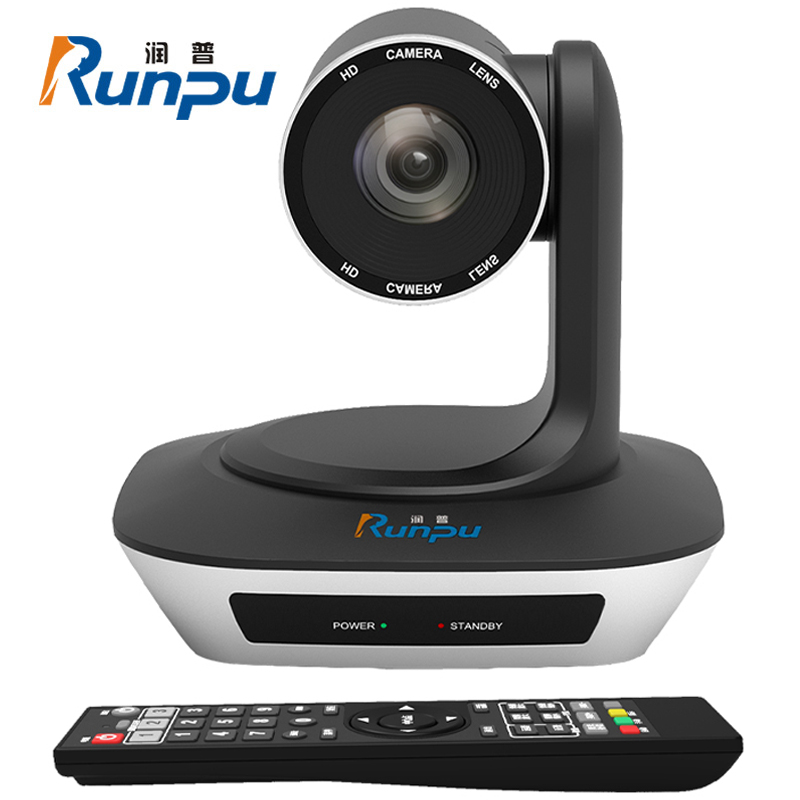 润普Runpu 高清视频会议摄像头RP-V20-1080H HDMI/USB接口20倍变焦 教育录播摄像机/软件系统终端