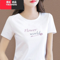 YIBUSHENG中老年女装妈妈短袖t恤2024年季新款大码宽松半袖女士上衣