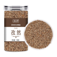 甄选正宗纯正孜然粒粗颗粒碎面家用烧烤调料撒料孜然颗粒9260