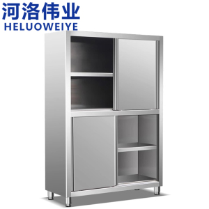 河洛伟业