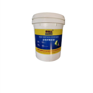 泰特达 水性环氧彩砂 3KG(颜色请备注) 桶