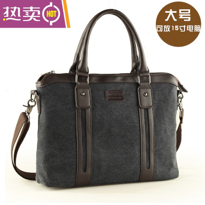 NEWLAKE男包单肩斜挎包韩版休闲帆布包商务男士手提公文包横款电脑包斜挎包男