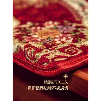 美帮汇欧式楼梯垫 踏步垫免胶自粘楼梯地垫地毯实木防滑垫子家用定制