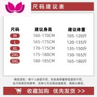 七斓绒短裤男款夏季拼接五分中裤青少年直筒休闲运动裤子