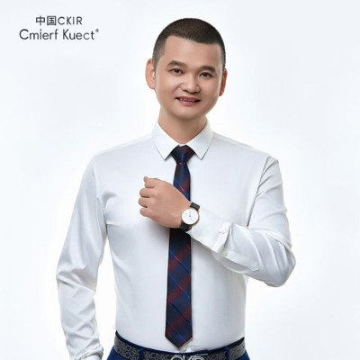 Cmierf Kuect(中国CKIR)简约皮带石英男表CKIR-G8213