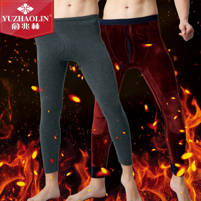 俞兆林加绒加厚棉弹力保暖裤男士超柔热力绒双层加大护膝秋裤打底裤