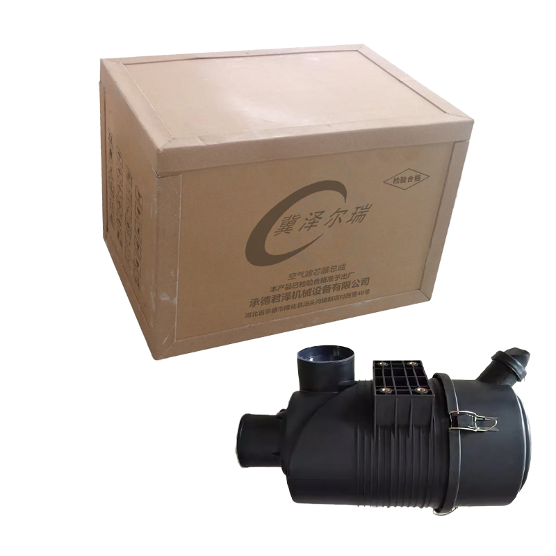 冀泽尔瑞 空气滤芯器总成 JZER - LX3T 套