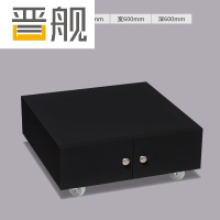 晋舰打印机矮柜办公室铁皮文件储物活动柜资料收纳柜子 0.5mm黑260高