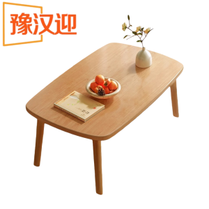 豫汉迎实木茶几