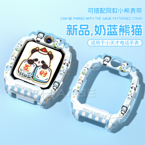 适用于华为gt6表带GT5Pro新品云朵可爱猫咪表圈扣创意皮质女watch5腕带运动智能荣耀手表5Pro高级秋冬配件in